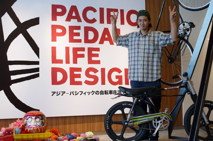 NEWS / BLOG - 丸屋薫が2台のカスタムバイクをPacific Pedal