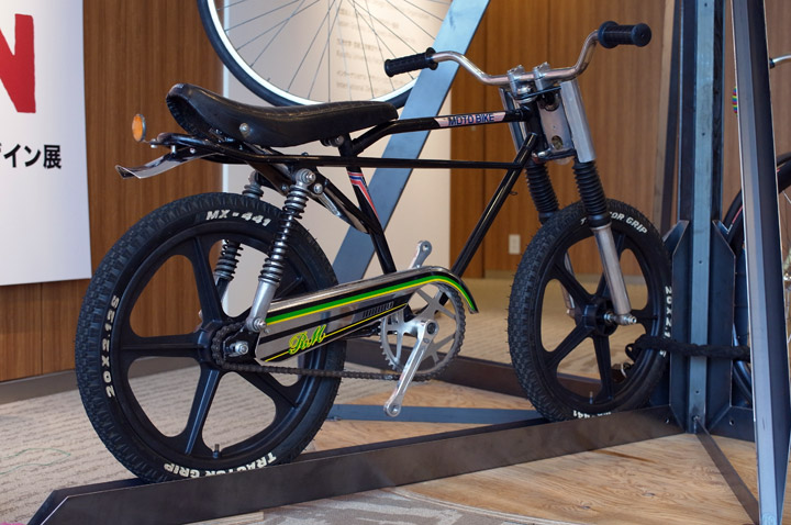 NEWS / BLOG - 丸屋薫が2台のカスタムバイクをPacific Pedal