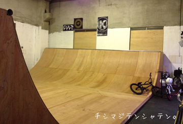 bmx bike dealers