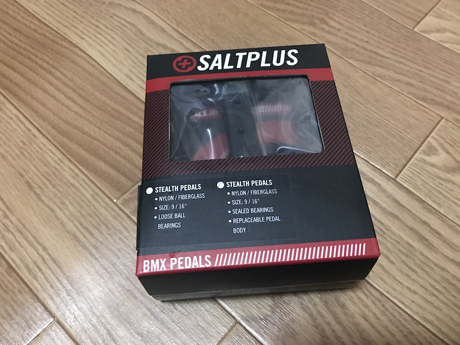 saltplus,stealthpedal