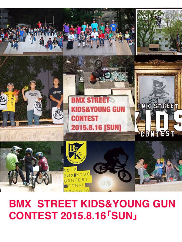 BMX STREET KIDS&YOUNG GUN CONTEST 2015